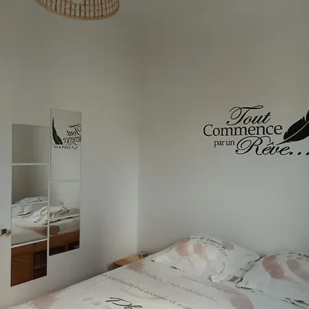 Appartamento 2 Pieces Proche De La Mer *